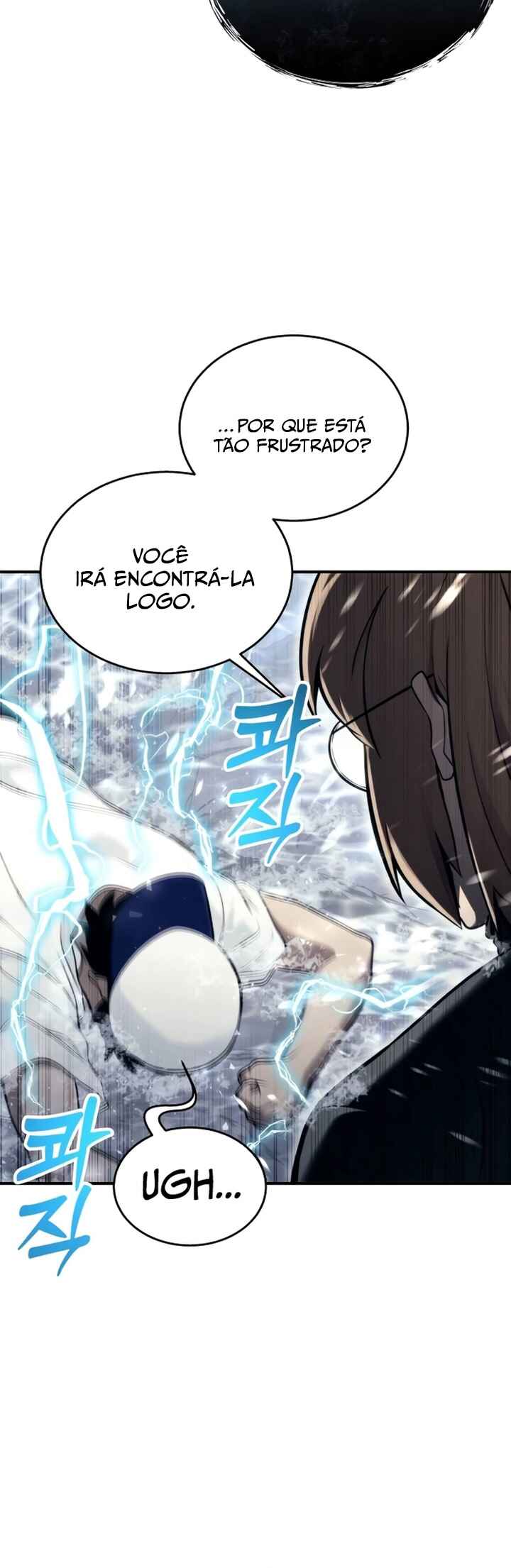 Read Tower of God Urek Mazino PT-BR Manga Online