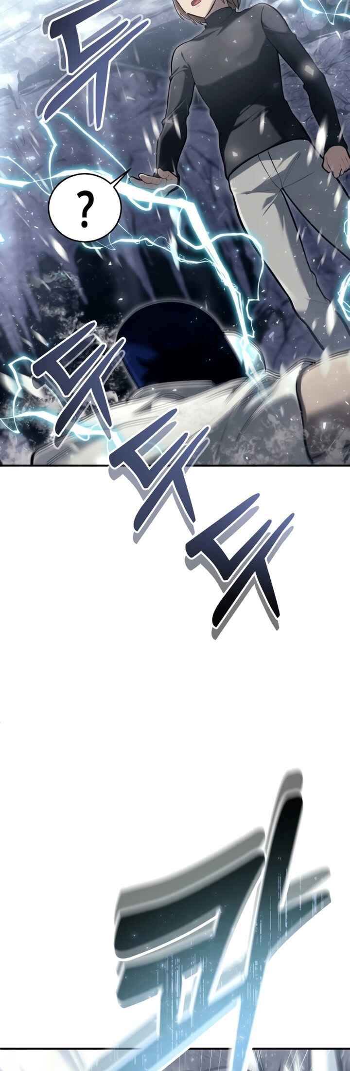 Read Tower of God Urek Mazino PT-BR Manga Online