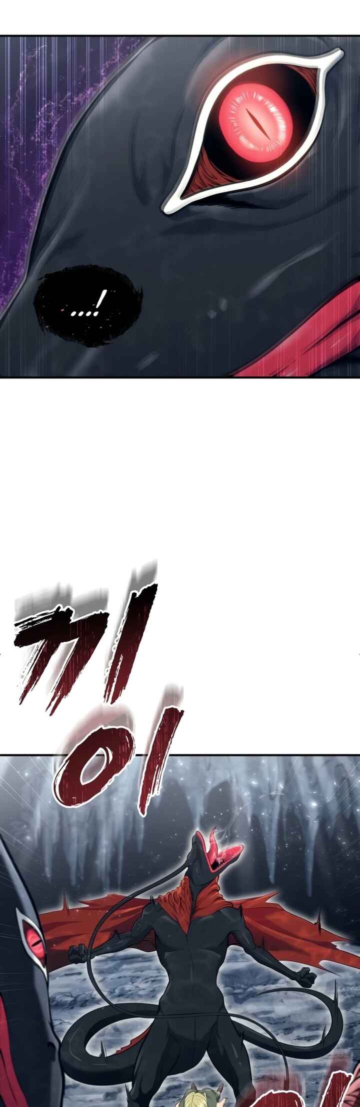 Read Tower of God Urek Mazino PT-BR Manga Online