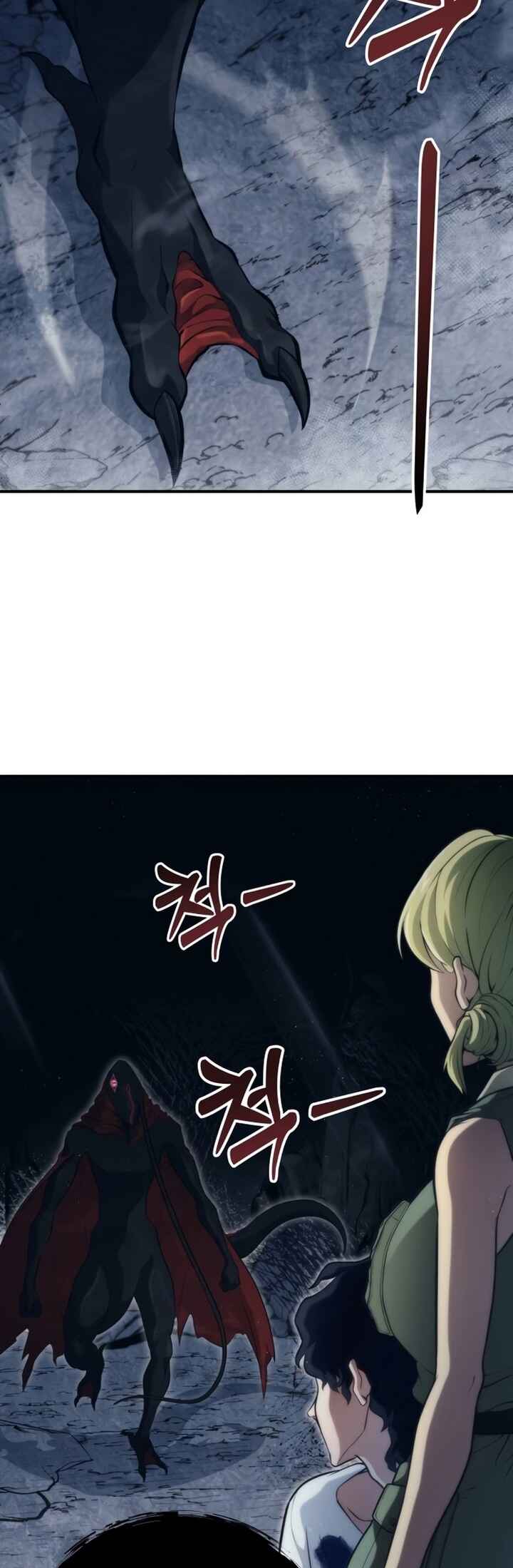 Read Tower of God Urek Mazino PT-BR Manga Online