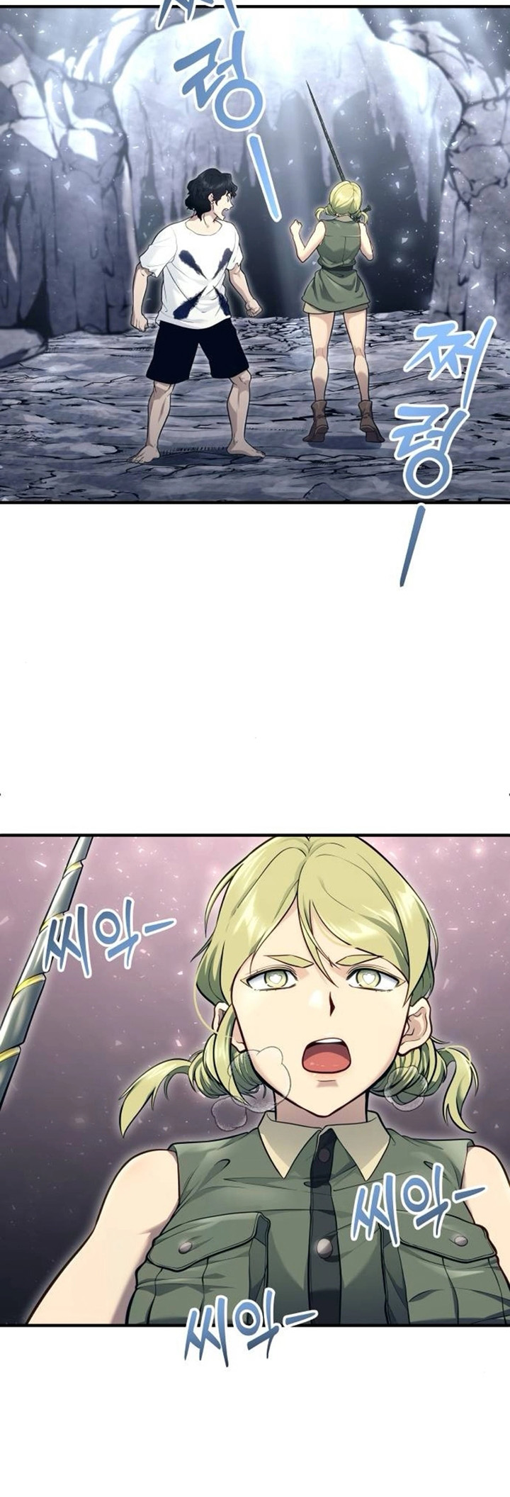 Read Tower of God Urek Mazino PT-BR Manga Online