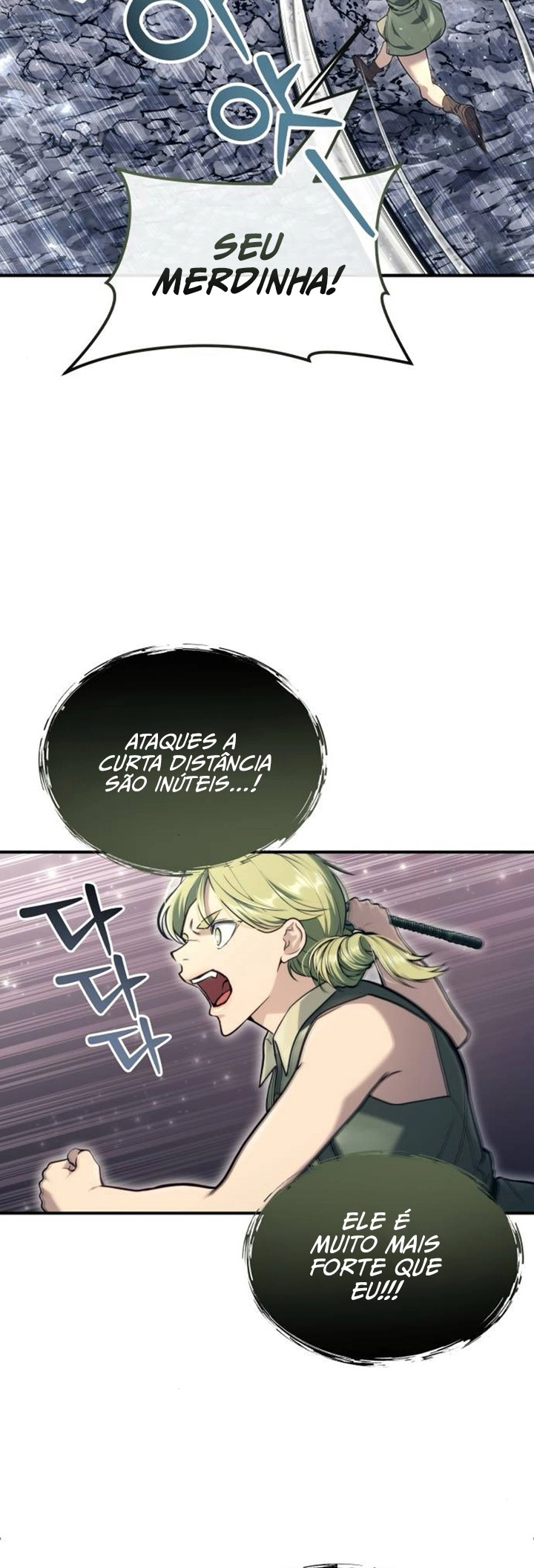 Read Tower of God Urek Mazino PT-BR Manga Online