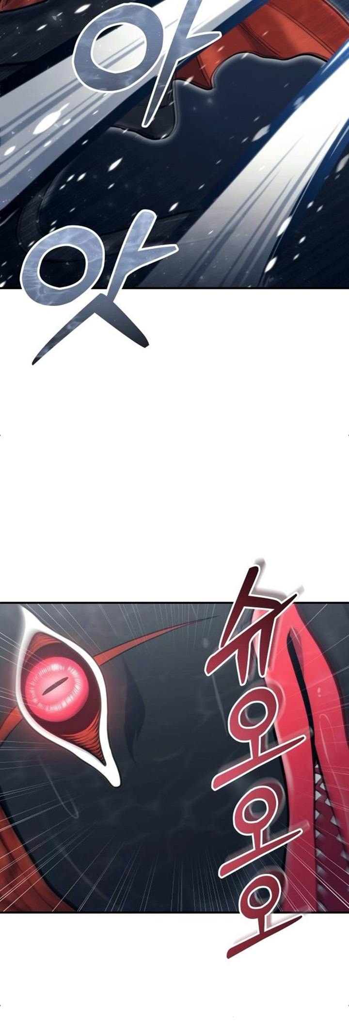 Read Tower of God Urek Mazino PT-BR Manga Online
