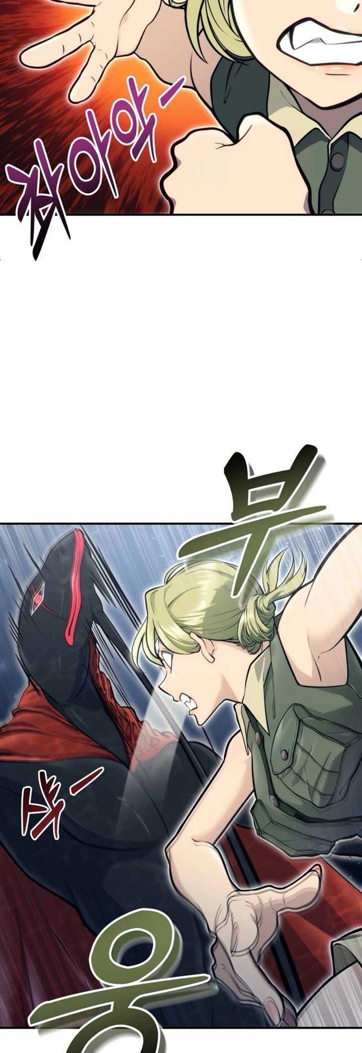 Read Tower of God Urek Mazino PT-BR Manga Online