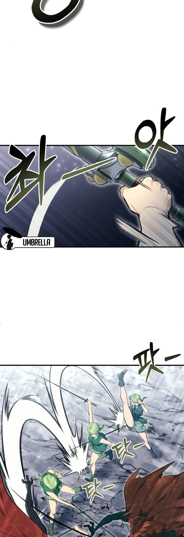 Read Tower of God Urek Mazino PT-BR Manga Online