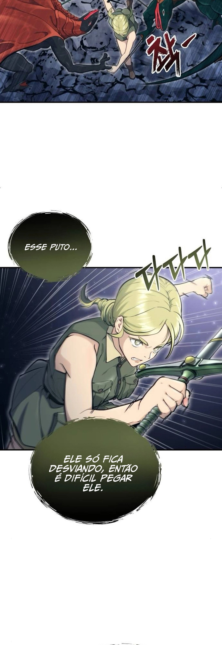 Read Tower of God Urek Mazino PT-BR Manga Online