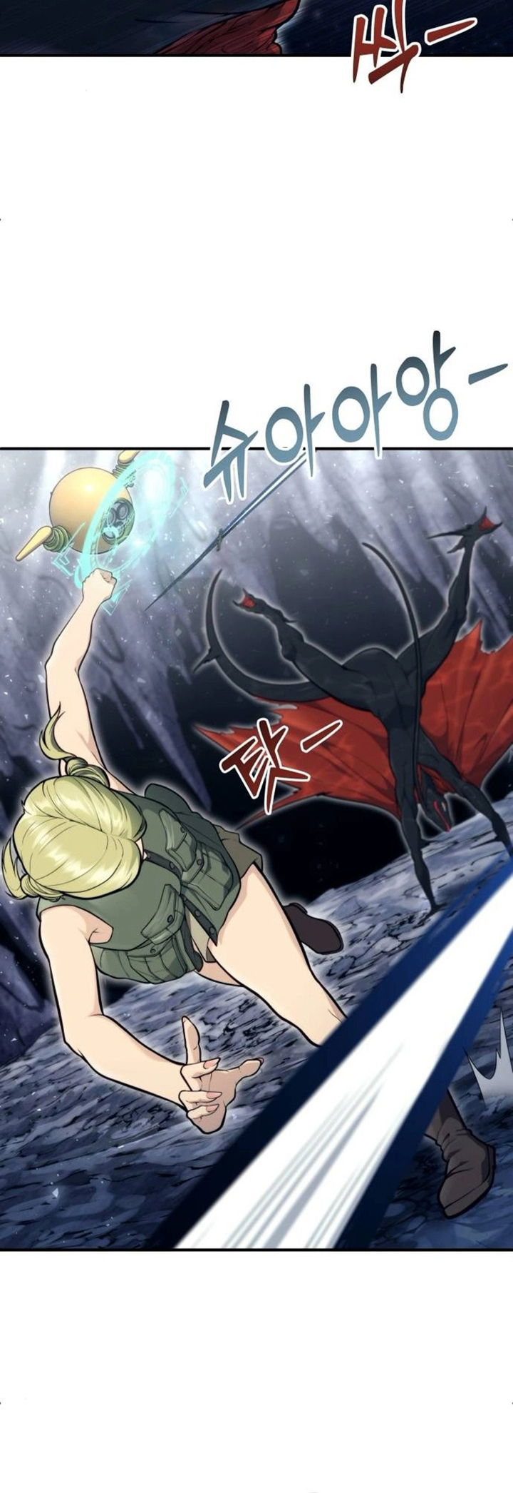 Read Tower of God Urek Mazino PT-BR Manga Online