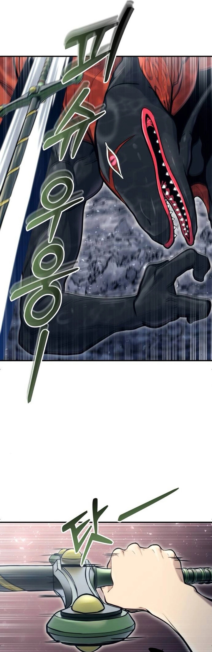 Read Tower of God Urek Mazino PT-BR Manga Online