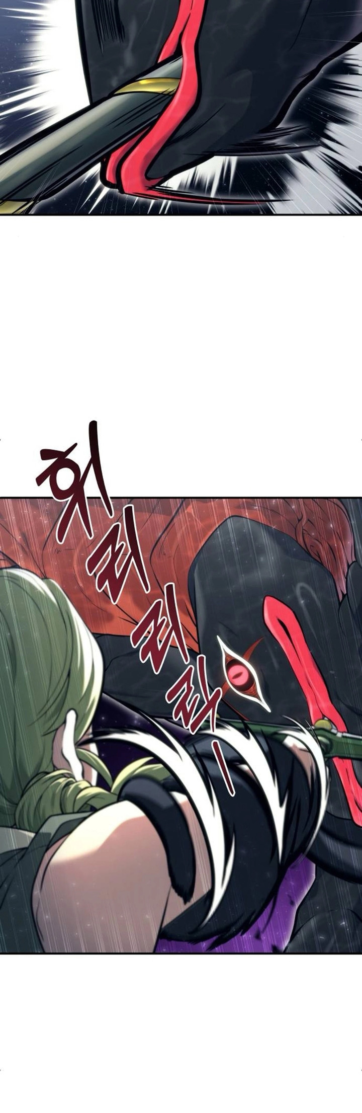 Read Tower of God Urek Mazino PT-BR Manga Online