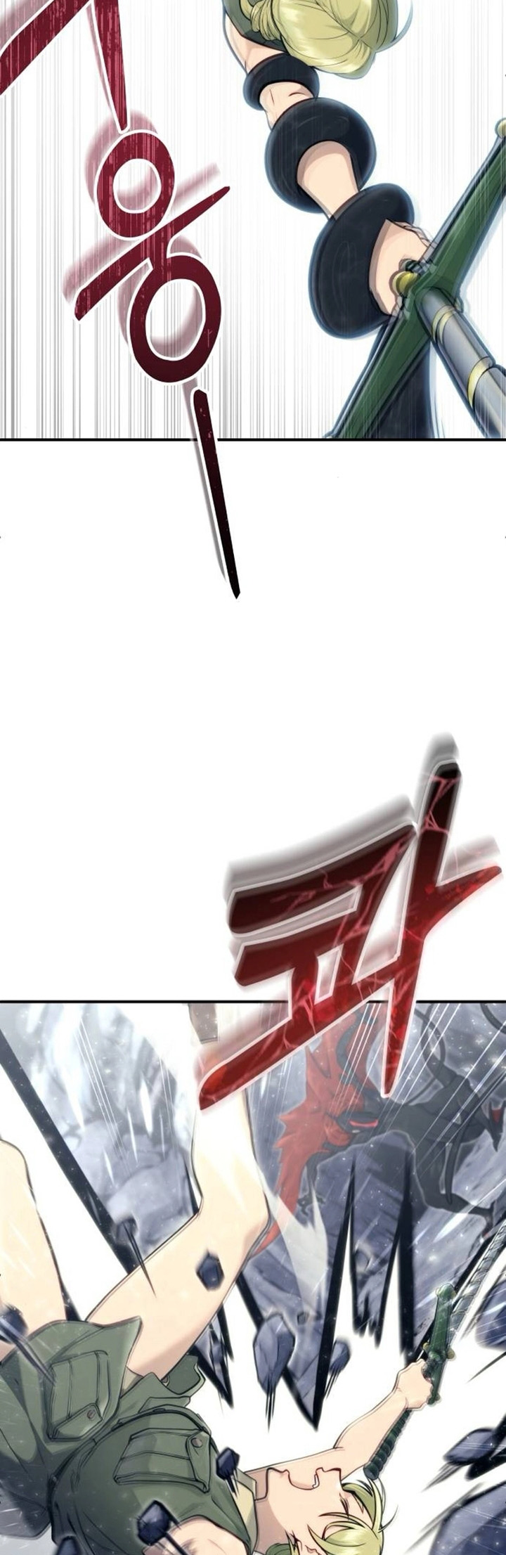 Read Tower of God Urek Mazino PT-BR Manga Online