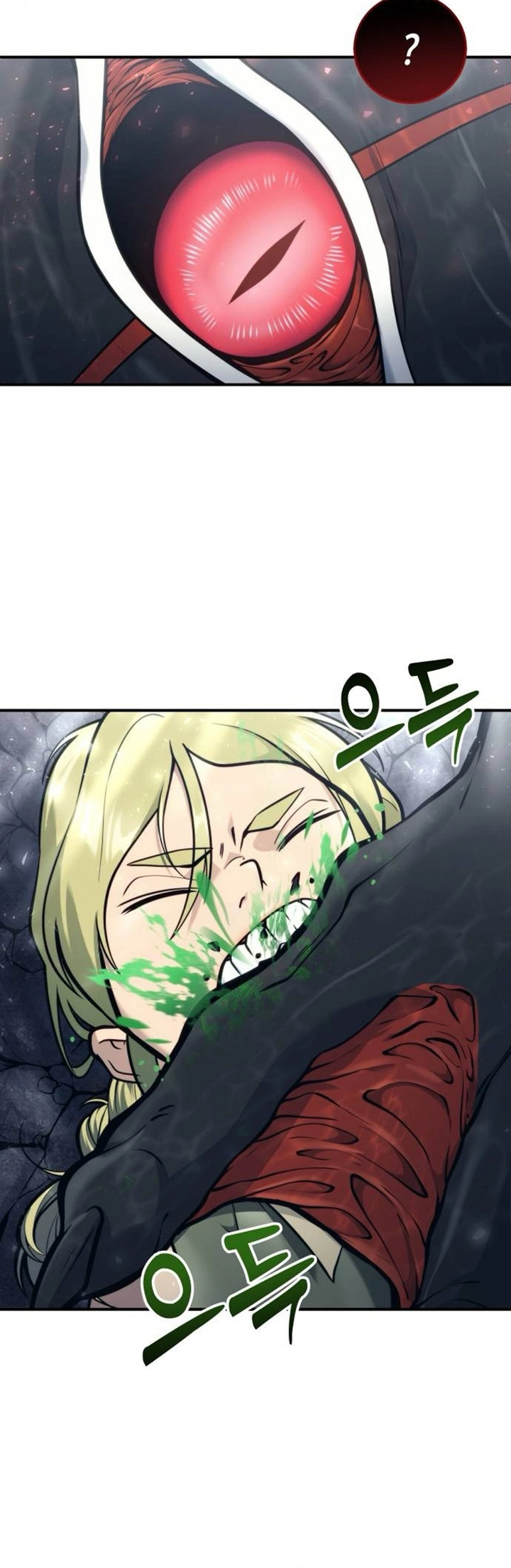 Read Tower of God Urek Mazino PT-BR Manga Online