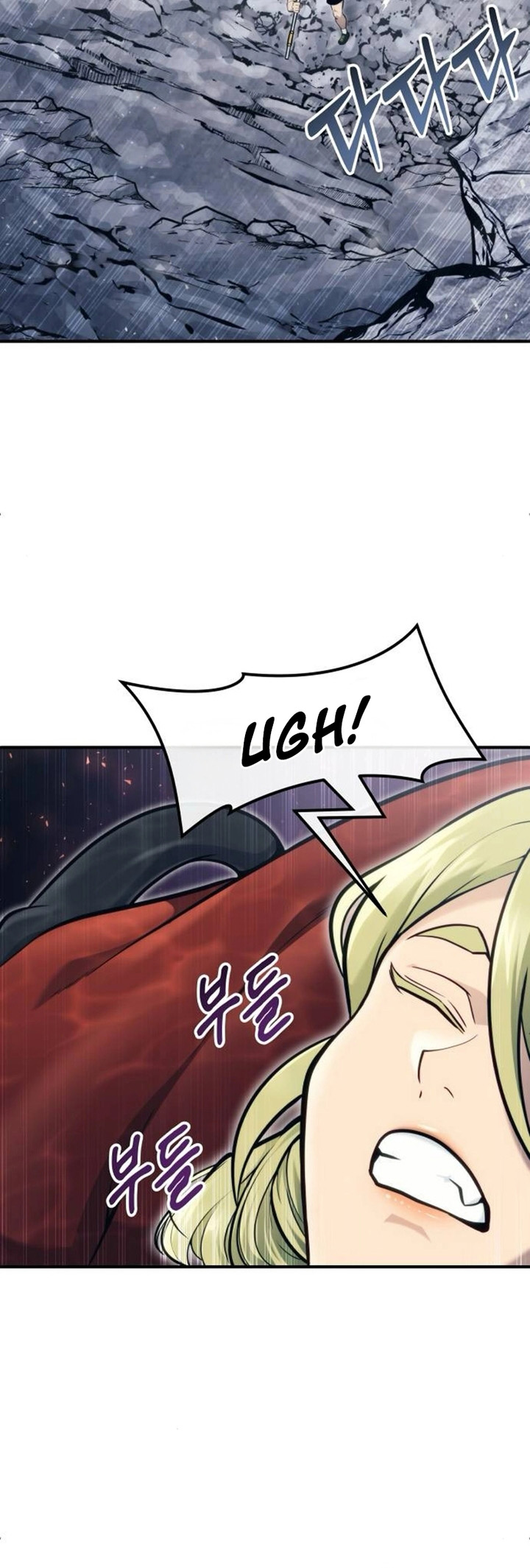 Read Tower of God Urek Mazino PT-BR Manga Online