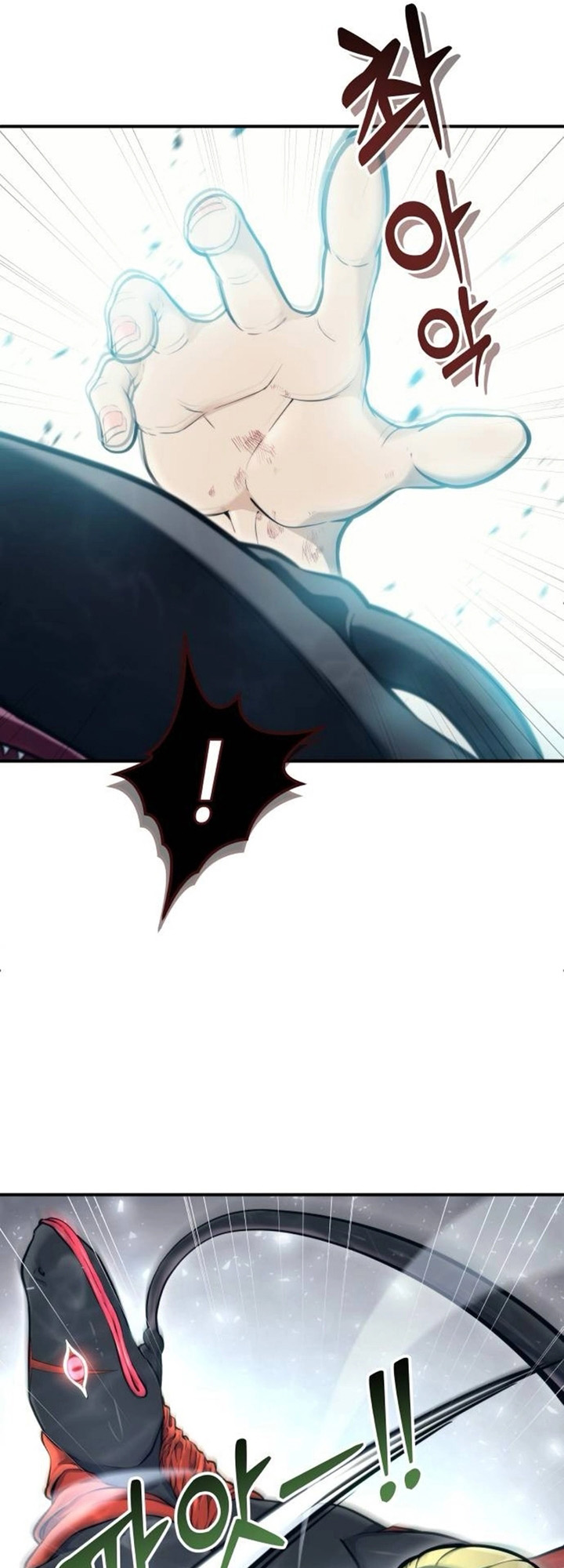 Read Tower of God Urek Mazino PT-BR Manga Online