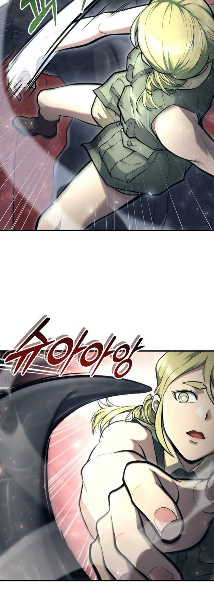 Read Tower of God Urek Mazino PT-BR Manga Online
