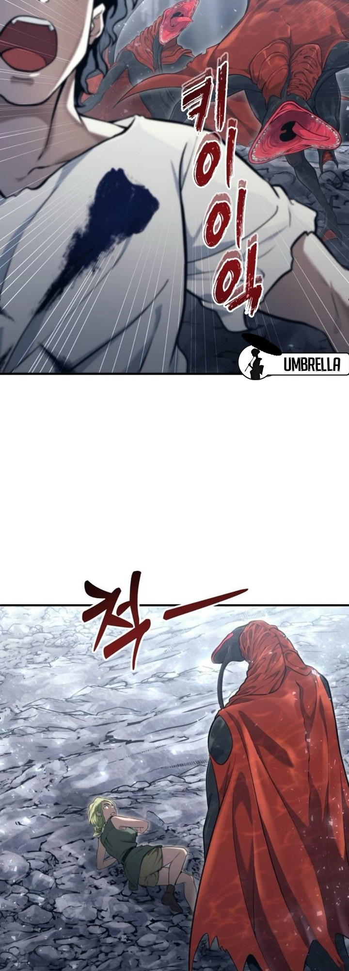 Read Tower of God Urek Mazino PT-BR Manga Online