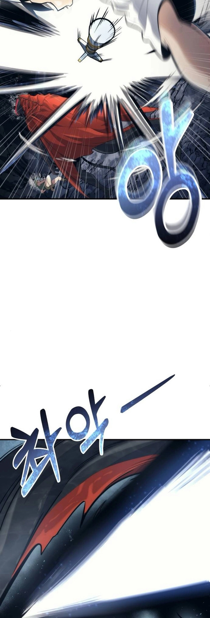 Read Tower of God Urek Mazino PT-BR Manga Online
