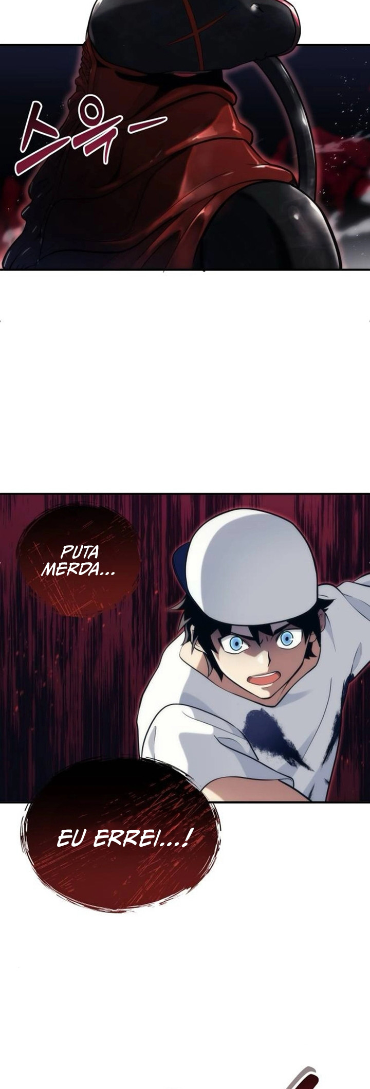 Read Tower of God Urek Mazino PT-BR Manga Online
