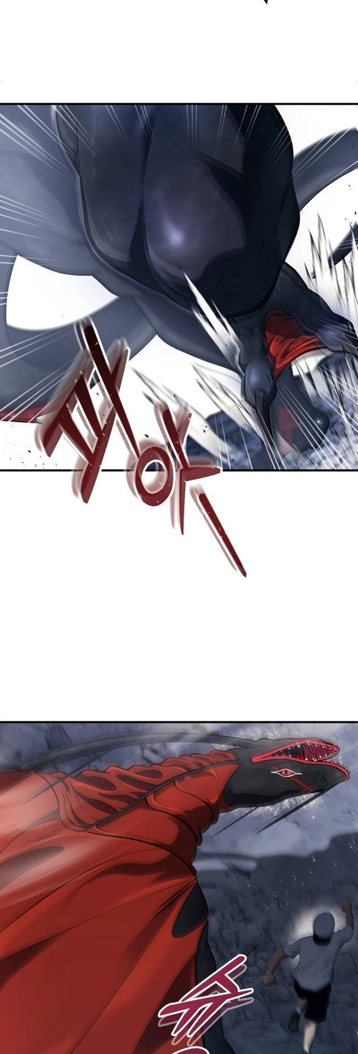 Read Tower of God Urek Mazino PT-BR Manga Online