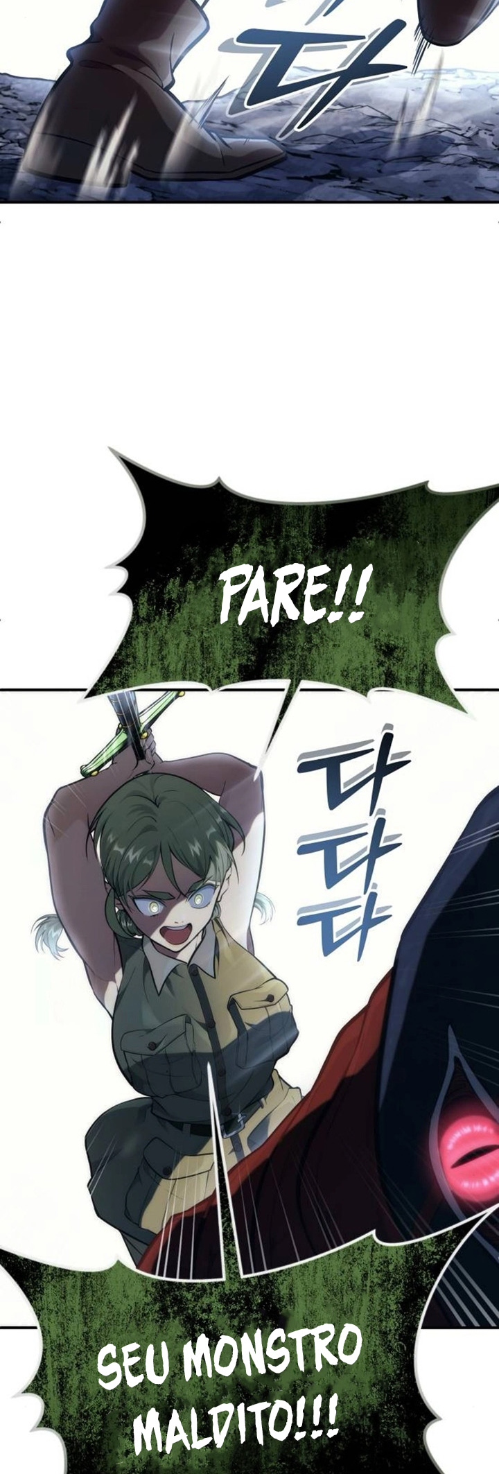 Read Tower of God Urek Mazino PT-BR Manga Online