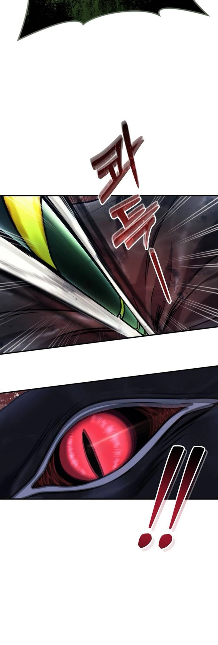 Read Tower of God Urek Mazino PT-BR Manga Online