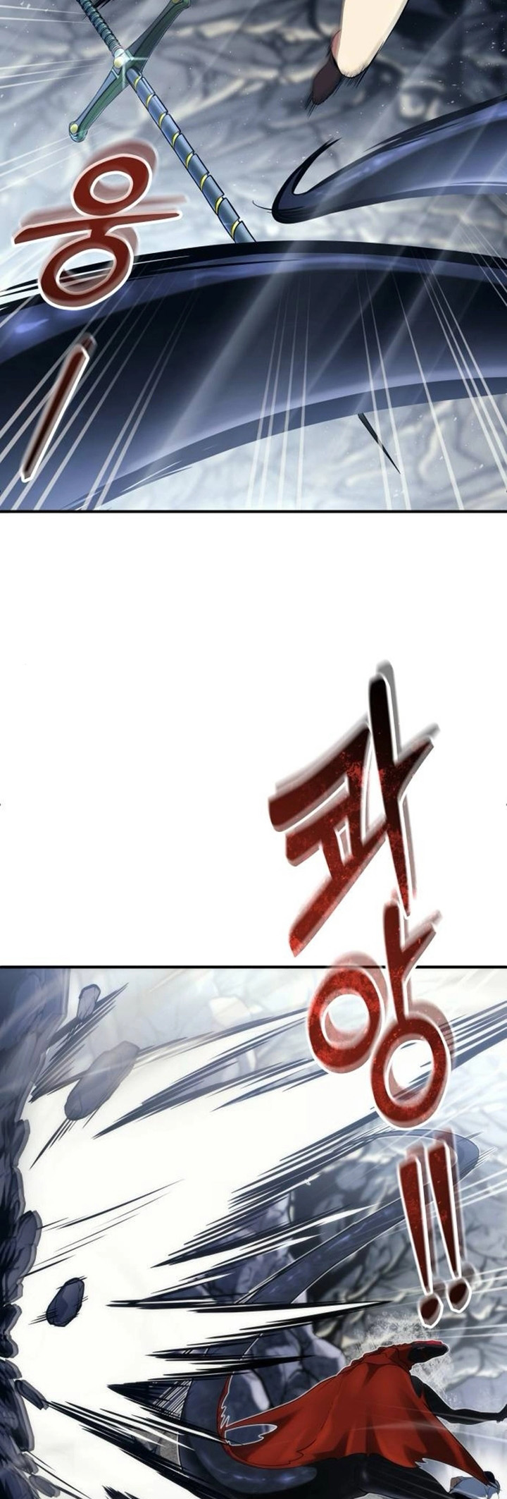 Read Tower of God Urek Mazino PT-BR Manga Online