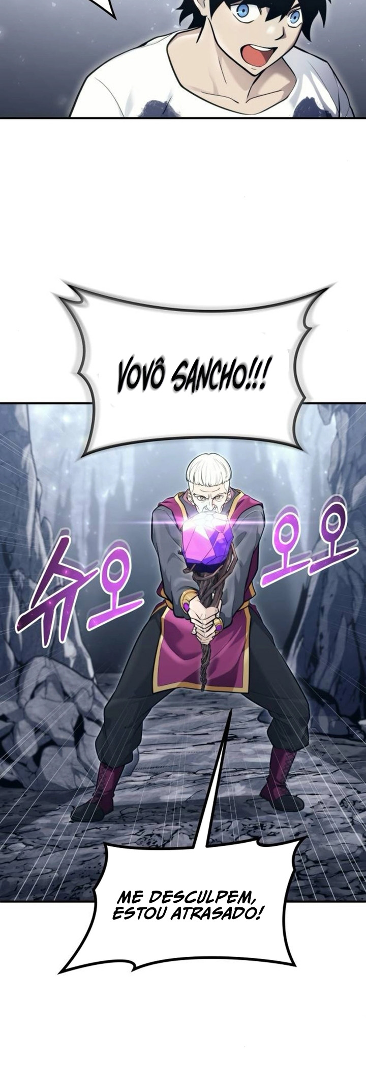 Read Tower of God Urek Mazino PT-BR Manga Online