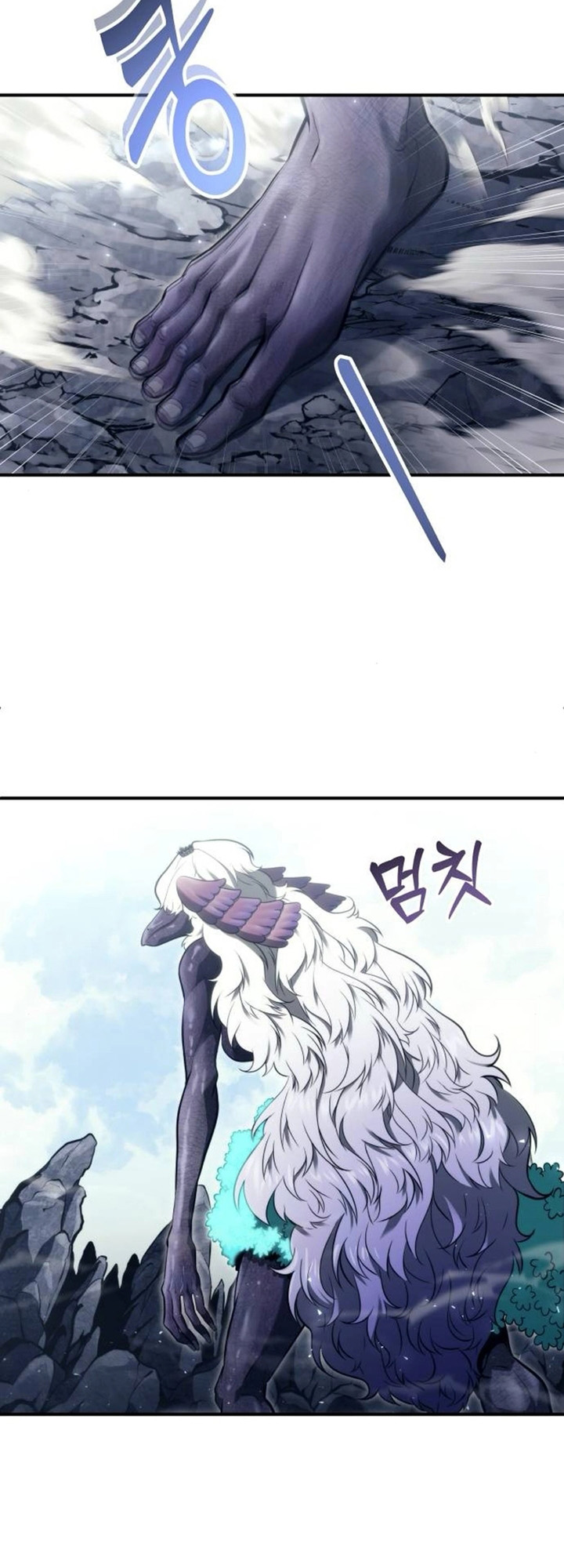 Read Tower of God Urek Mazino PT-BR Manga Online