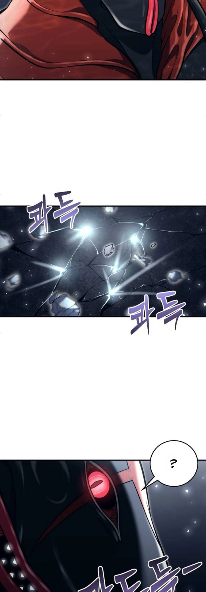 Read Tower of God Urek Mazino PT-BR Manga Online