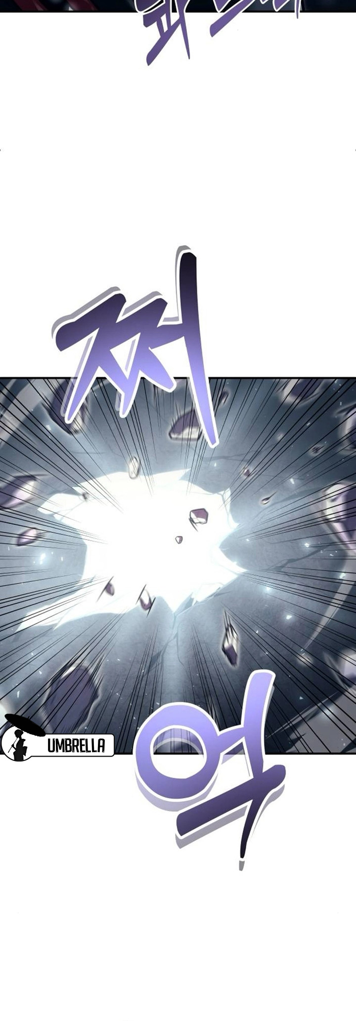 Read Tower of God Urek Mazino PT-BR Manga Online
