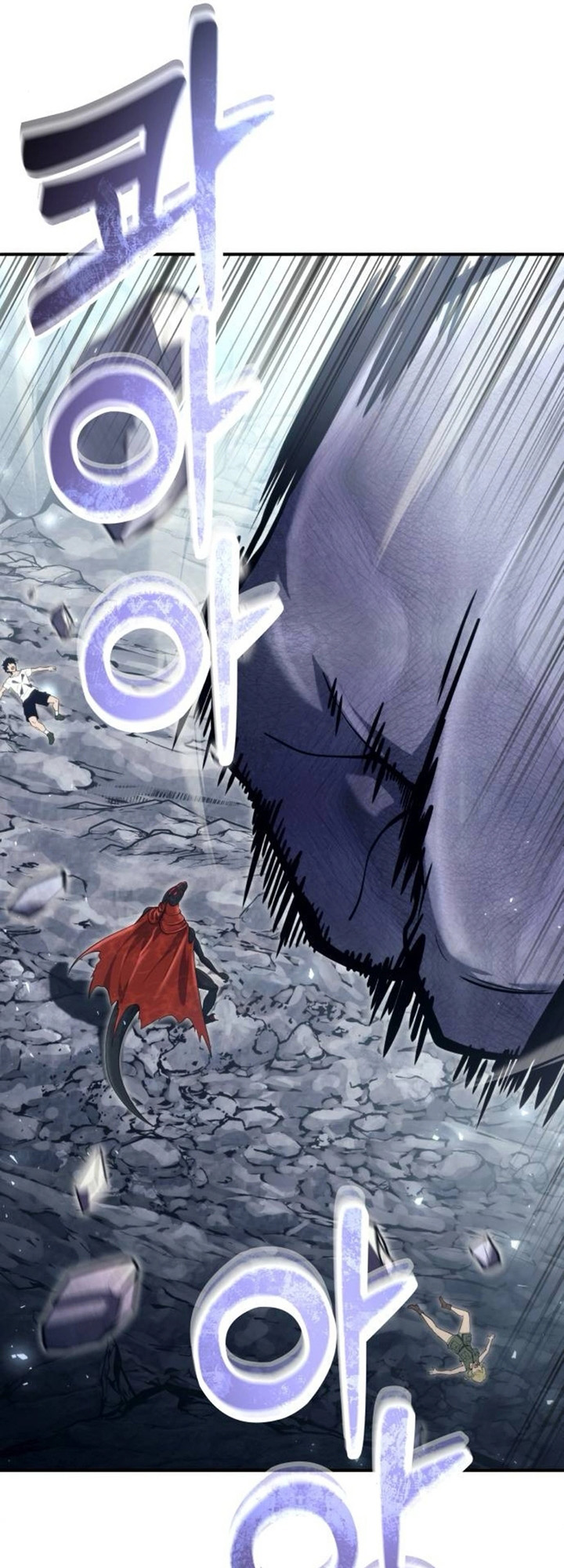 Read Tower of God Urek Mazino PT-BR Manga Online