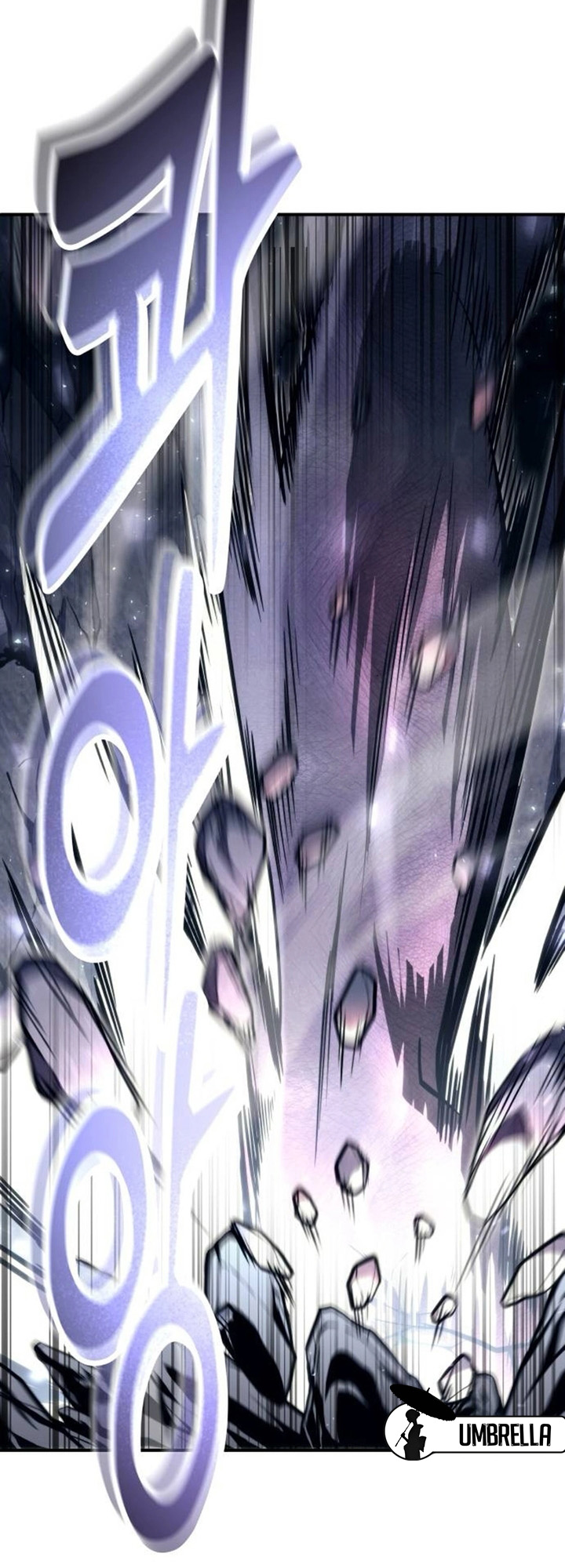 Read Tower of God Urek Mazino PT-BR Manga Online