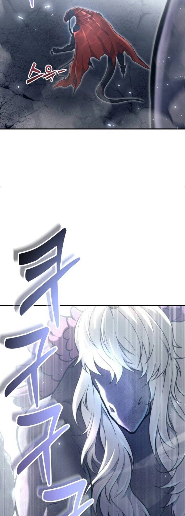 Read Tower of God Urek Mazino PT-BR Manga Online