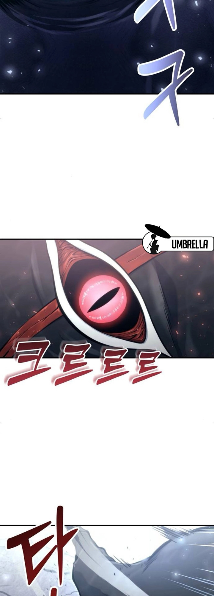 Read Tower of God Urek Mazino PT-BR Manga Online