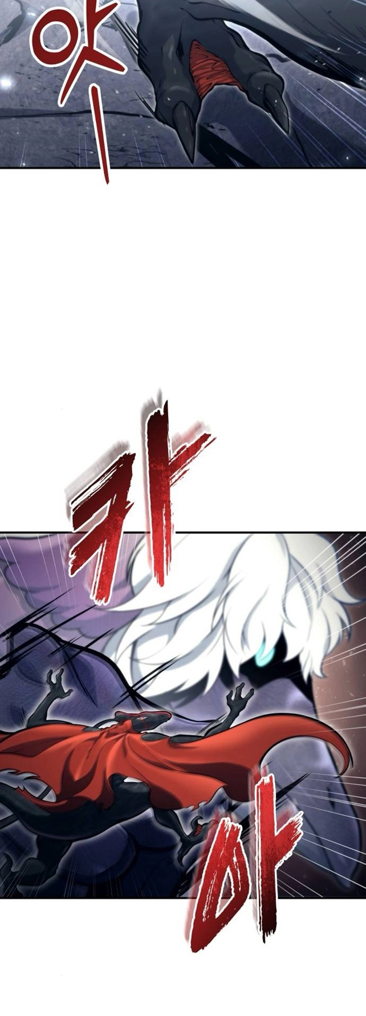 Read Tower of God Urek Mazino PT-BR Manga Online