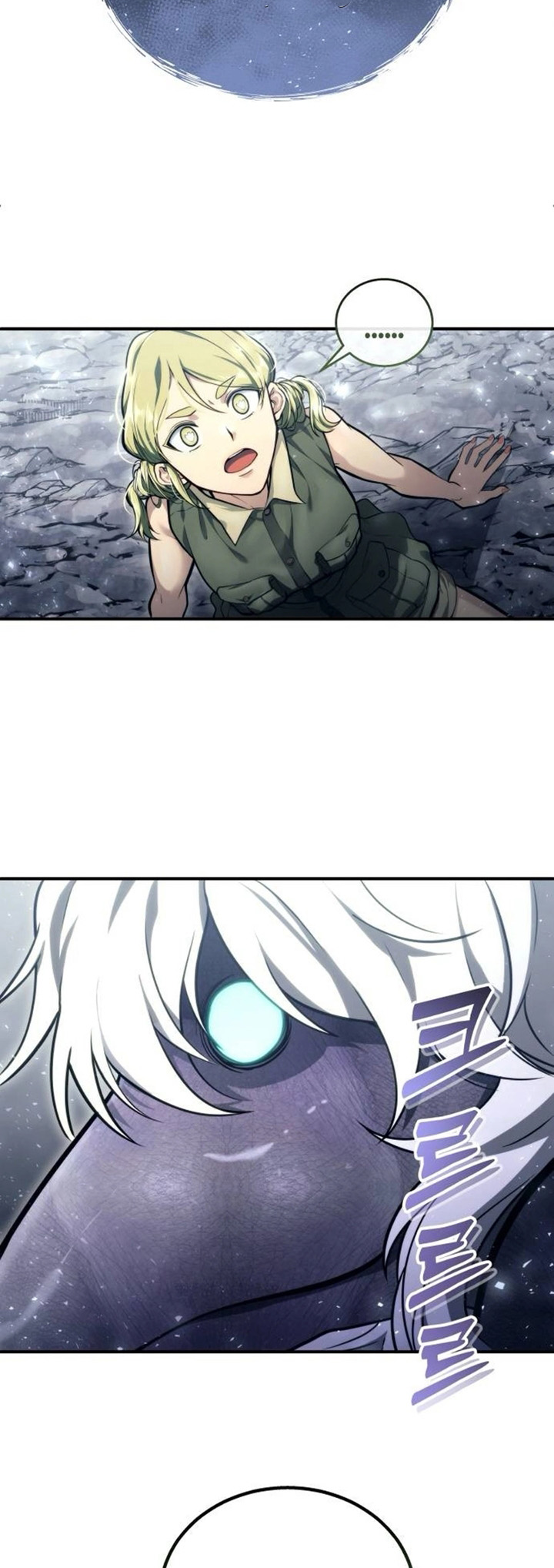 Read Tower of God Urek Mazino PT-BR Manga Online