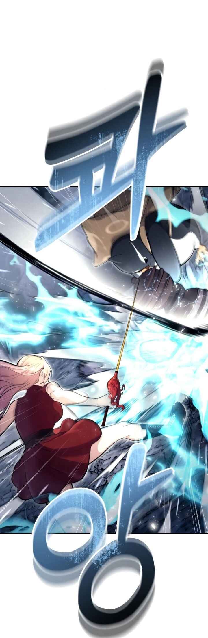 Read Tower of God Urek Mazino PT-BR Manga Online
