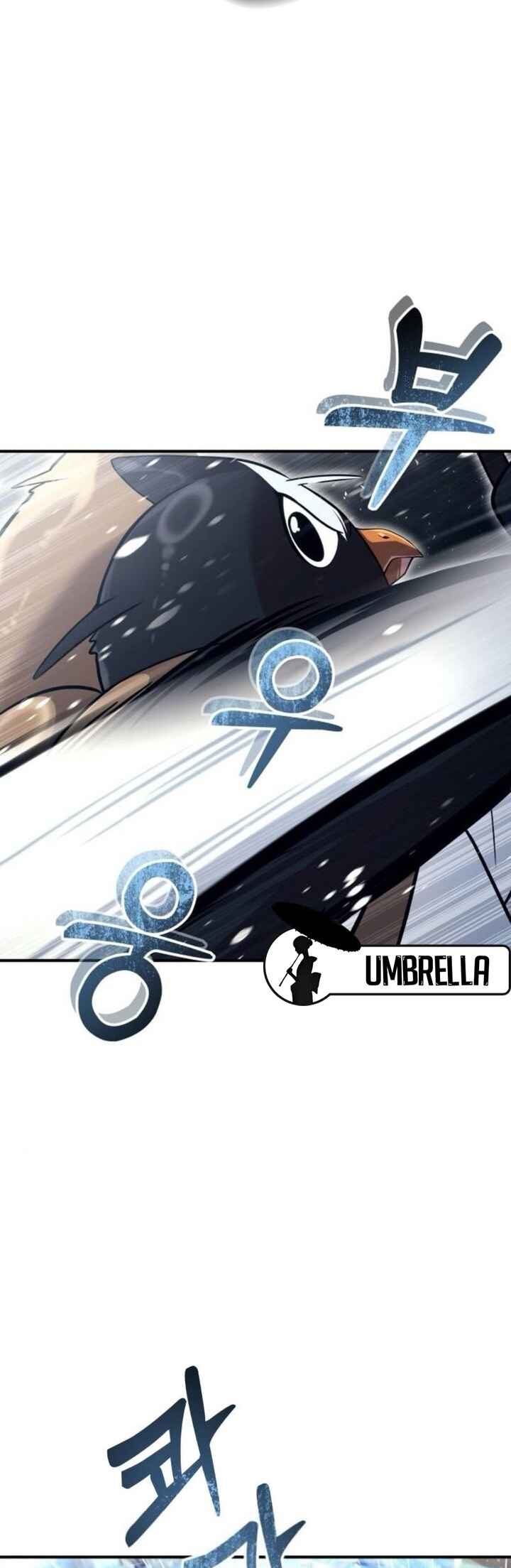 Read Tower of God Urek Mazino PT-BR Manga Online