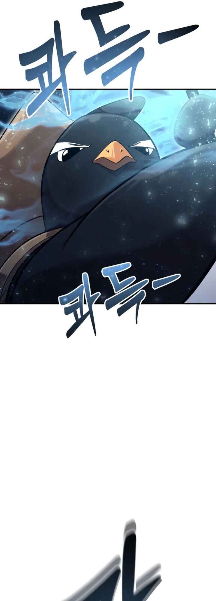 Read Tower of God Urek Mazino PT-BR Manga Online