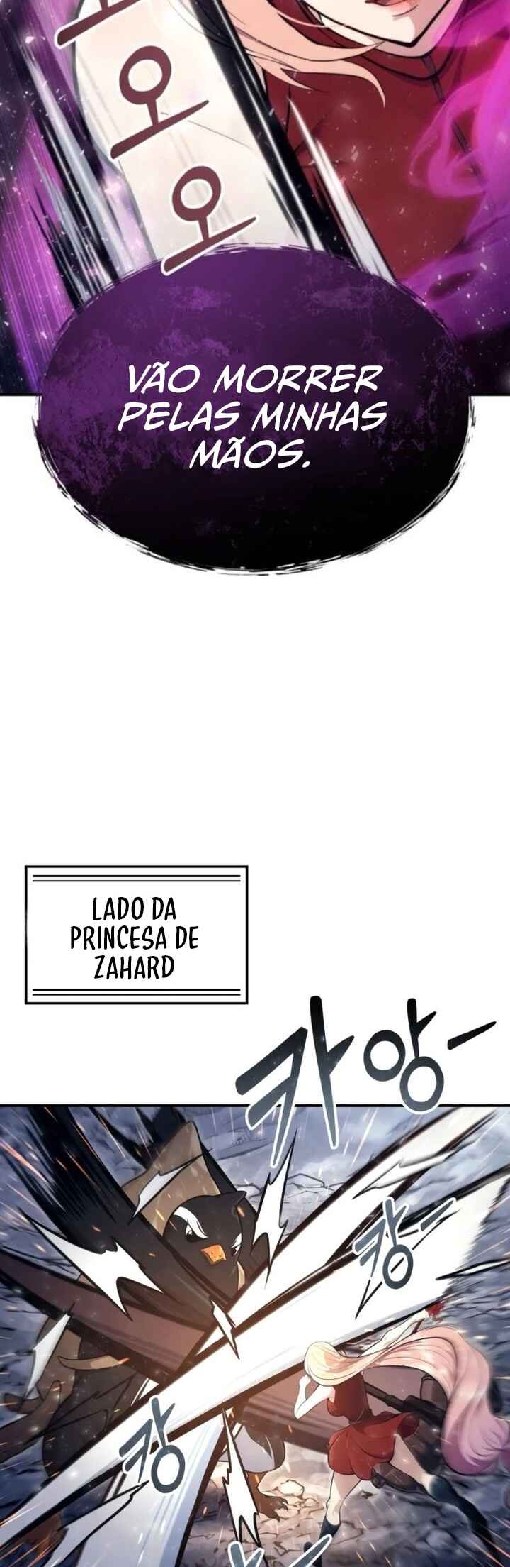 Read Tower of God Urek Mazino PT-BR Manga Online