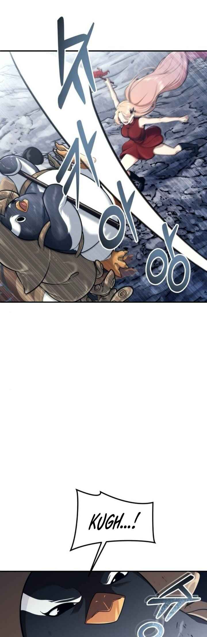 Read Tower of God Urek Mazino PT-BR Manga Online