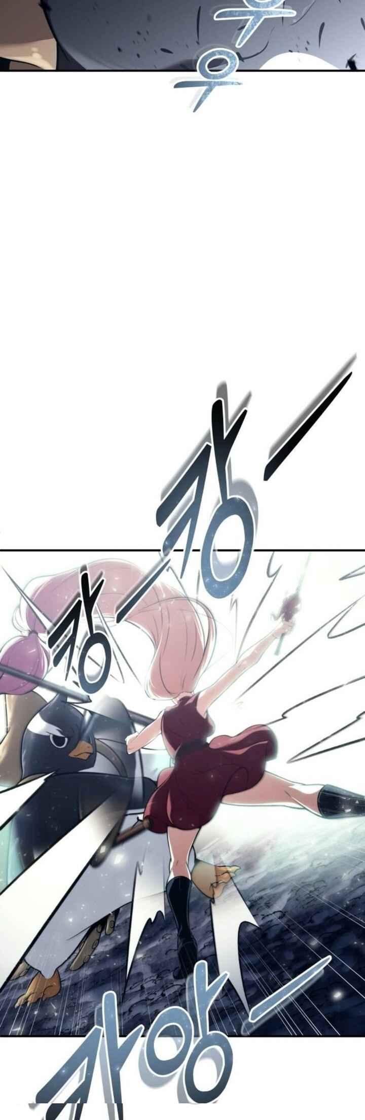 Read Tower of God Urek Mazino PT-BR Manga Online