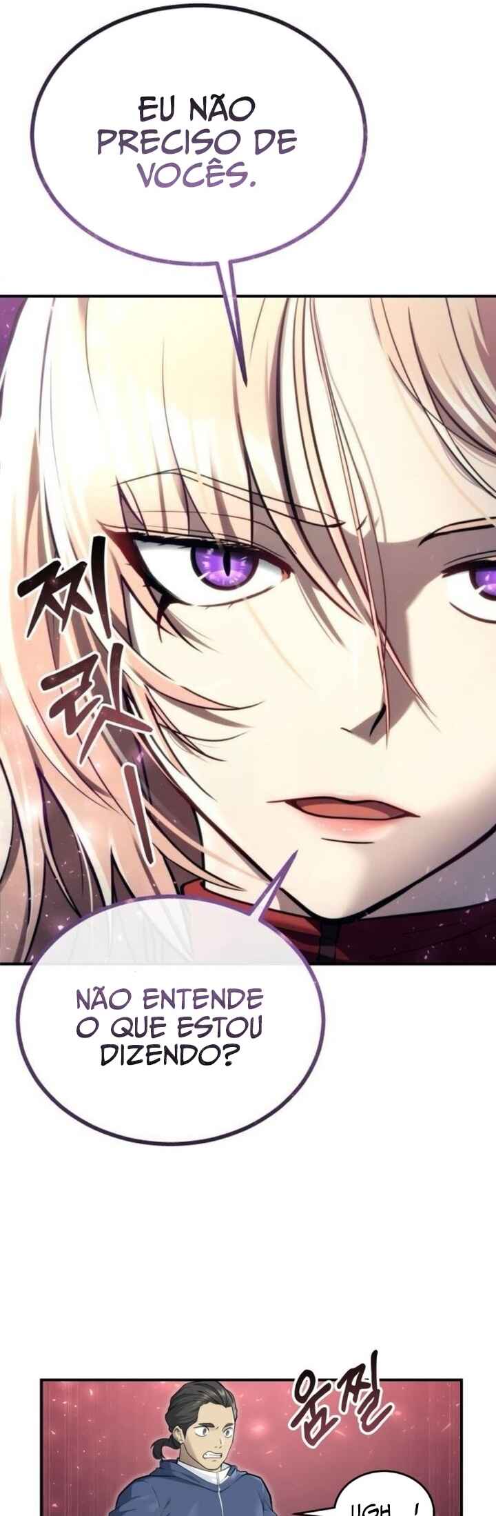 Read Tower of God Urek Mazino PT-BR Manga Online