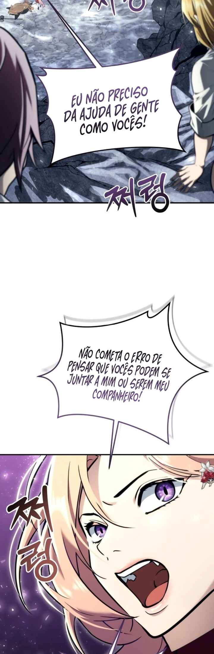Read Tower of God Urek Mazino PT-BR Manga Online