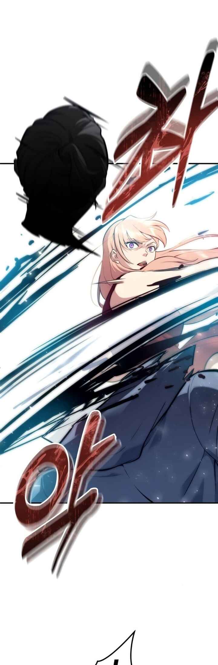 Read Tower of God Urek Mazino PT-BR Manga Online