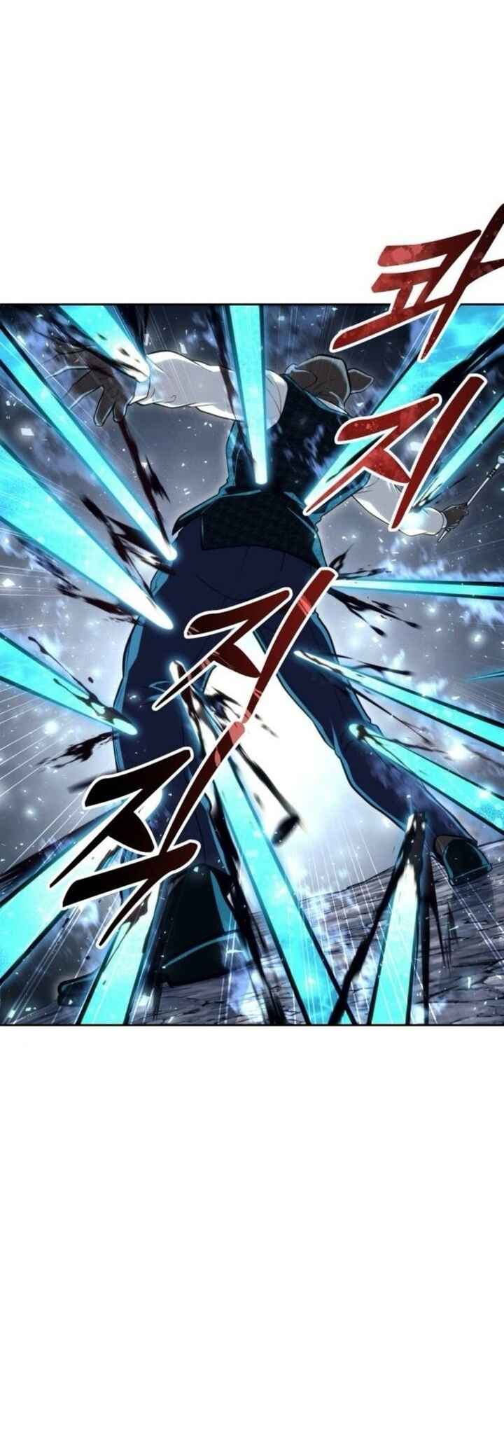 Read Tower of God Urek Mazino PT-BR Manga Online