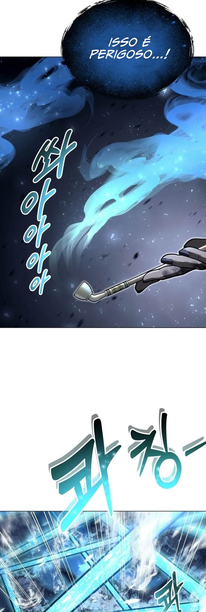 Read Tower of God Urek Mazino PT-BR Manga Online