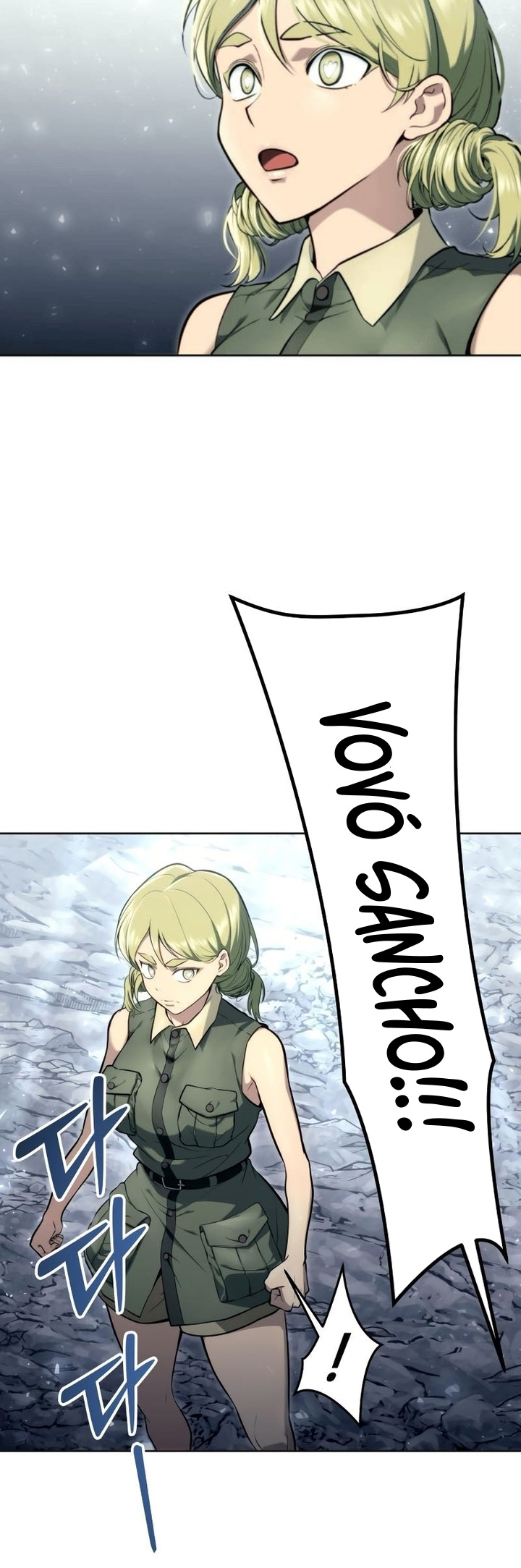Read Tower of God Urek Mazino PT-BR Manga Online