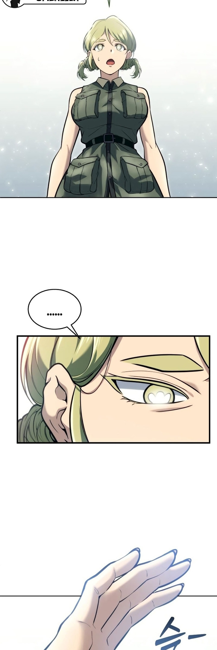 Read Tower of God Urek Mazino PT-BR Manga Online