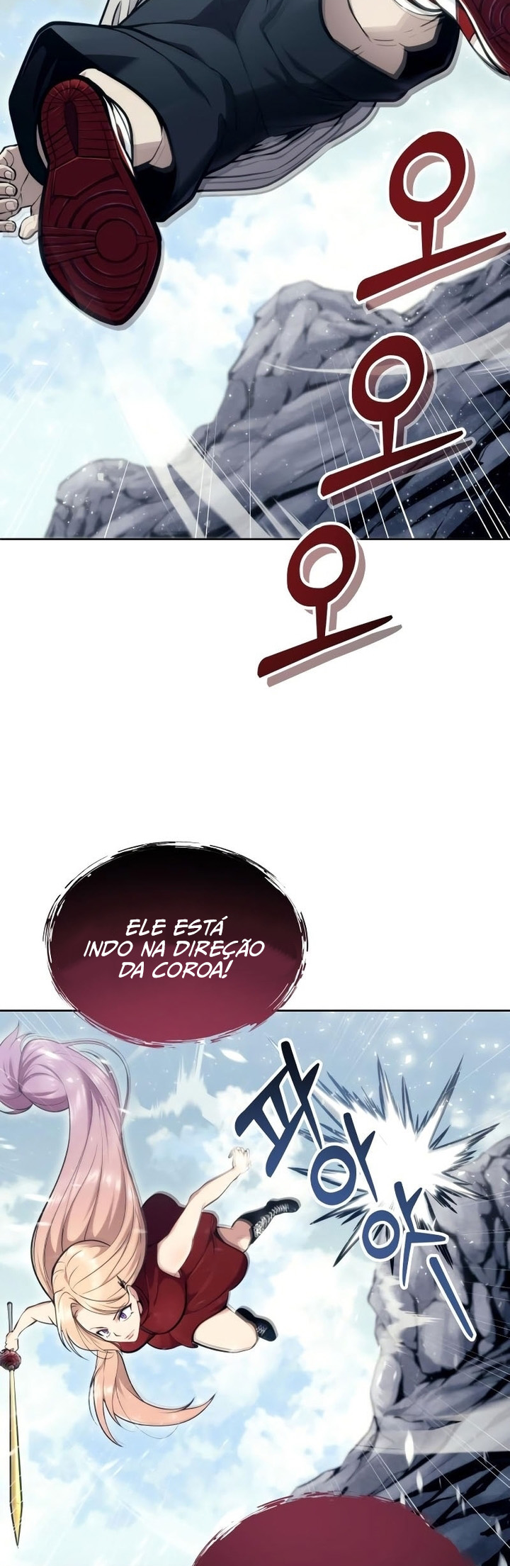 Read Tower of God Urek Mazino PT-BR Manga Online