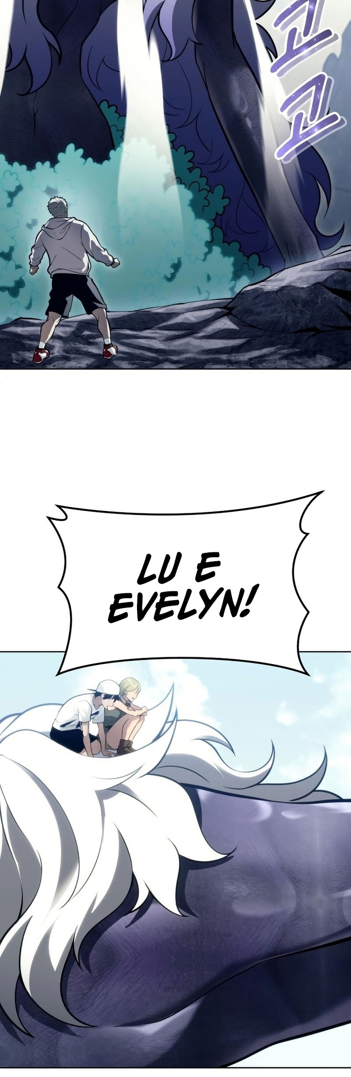 Read Tower of God Urek Mazino PT-BR Manga Online